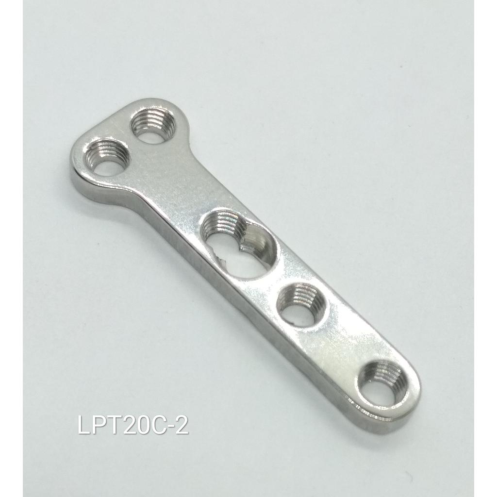 LPT20C-2