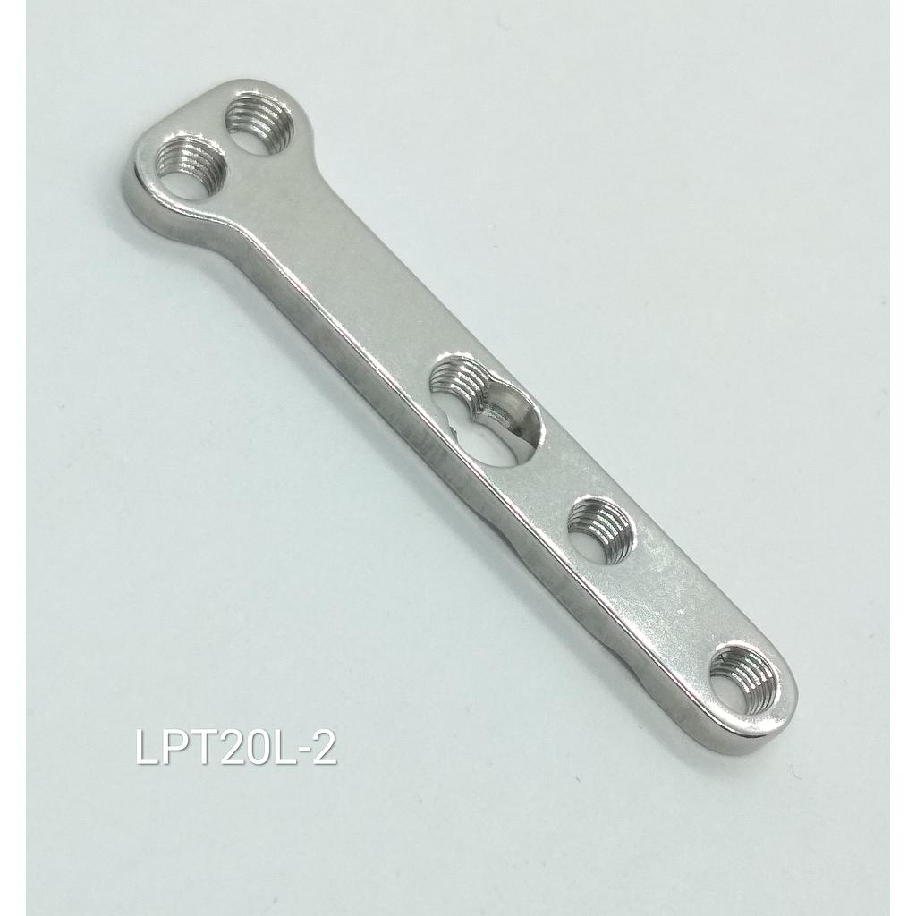 LPT20L-2 